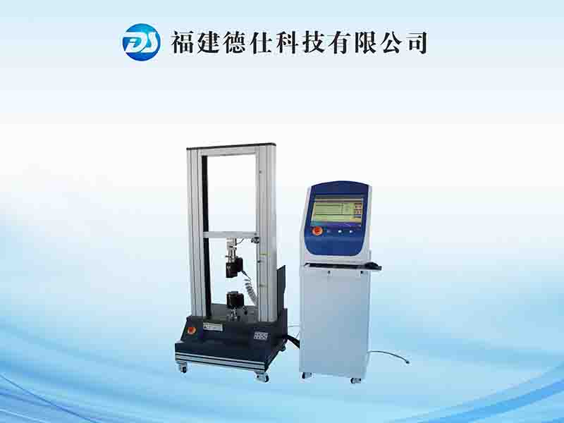 纸箱耐破强度测定仪在纸箱行业中的应用价值