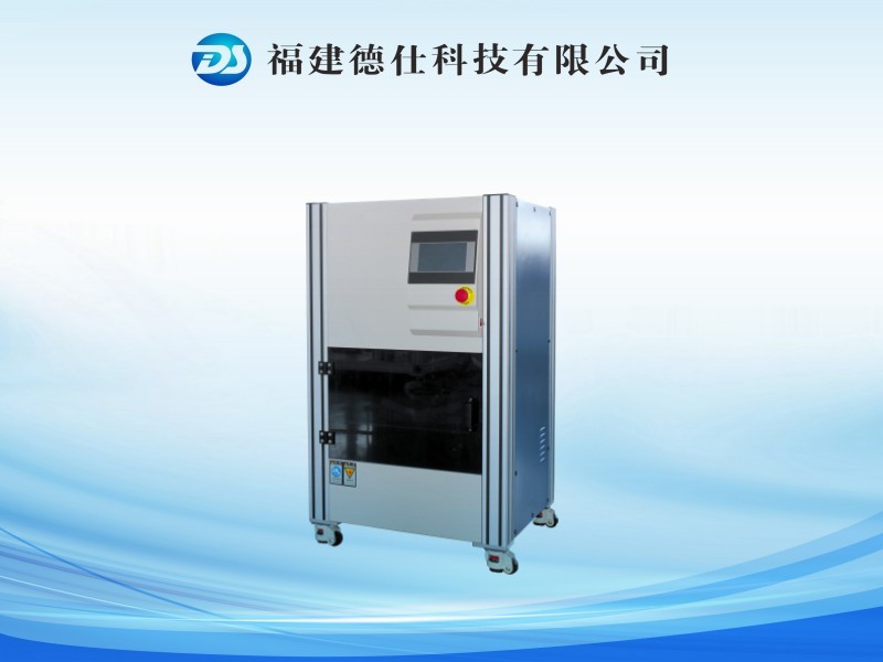 DS-H1004海绵反复压缩试验仪